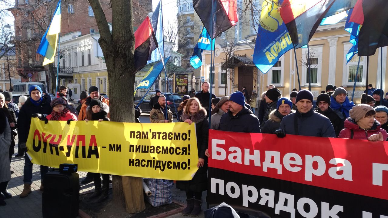 Nowelizacja ustawy o IPN nie podoba się Ukrainie