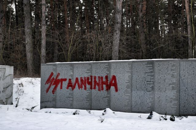 Wojna o historię. Ukraiński IPN odpowiada